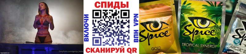 Бутират буратино  Заозёрный 