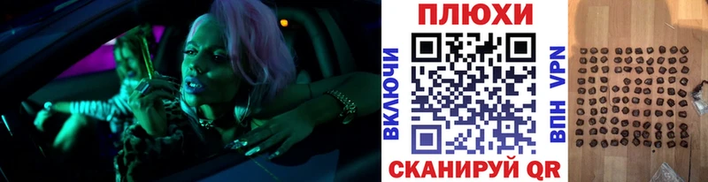ГАШ индика сатива  Заозёрный 