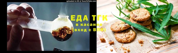 прущая мука Алексеевка