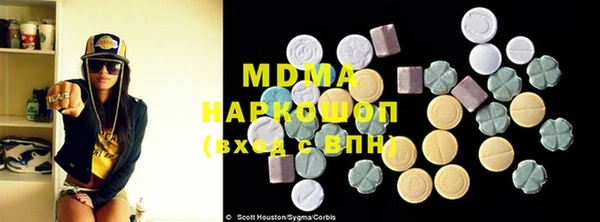 прущая мука Алзамай