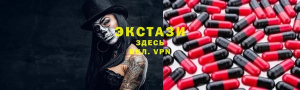 прущая мука Алзамай
