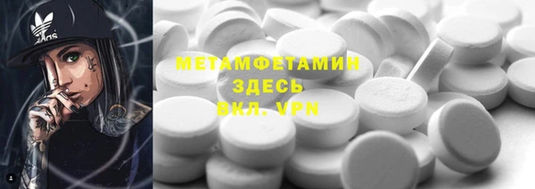 марки lsd Алексин
