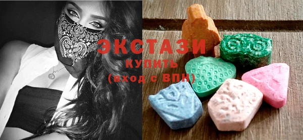 марки lsd Алексин