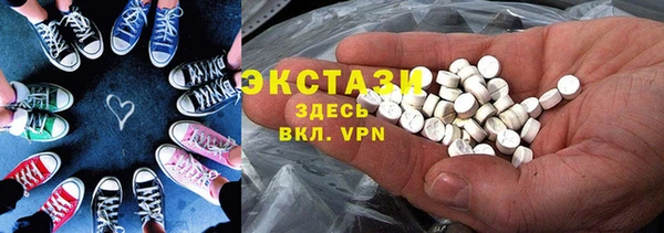 прущая мука Алексеевка