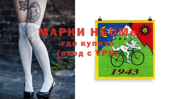 прущая мука Алзамай