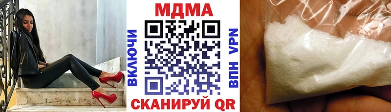 kraken сайт  сколько стоит  Заозёрный  МДМА crystal 